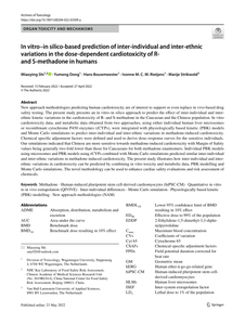 In vitro–in silico-based prediction of inter-individual and inter-ethnic variations in the dose-dependent cardiotoxicity of R- and S-methadone in humans